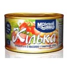 Килька черноморская в томатном соусе с фасолью 