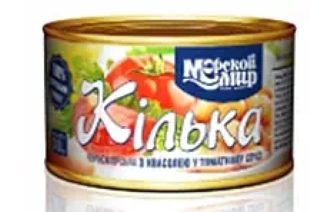 Килька черноморская в томатном соусе с фасолью 