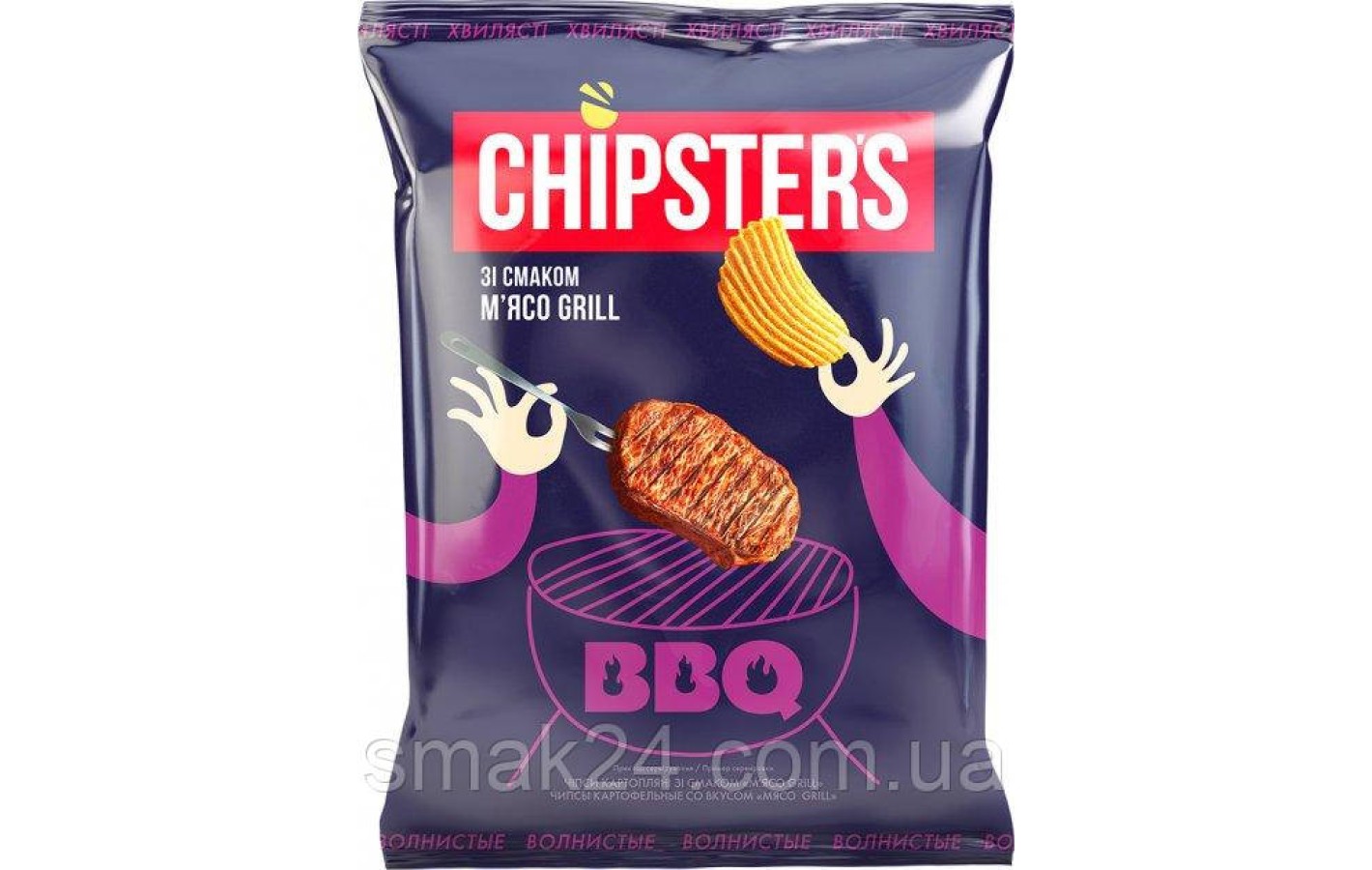 Чипси хвилясті зі смаком м'ясо гриль Chipster's 120 г