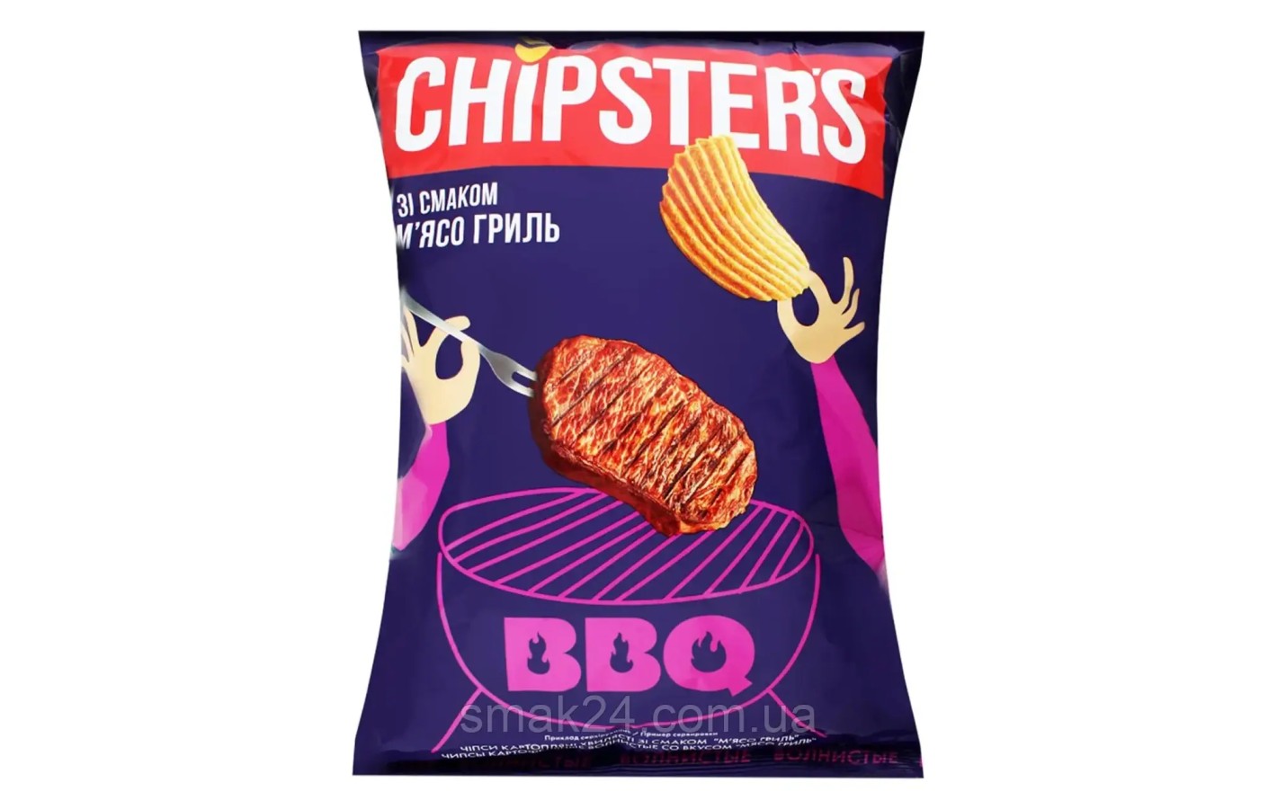 Чипси хвилясті зі смаком м'ясо гриль Chipster's 120 г