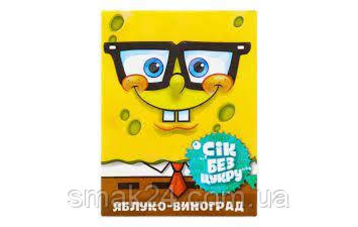 Сік БЕЗ САХАРА яблуко-виноград Еко-Сфера Sponge Bob 200 мл