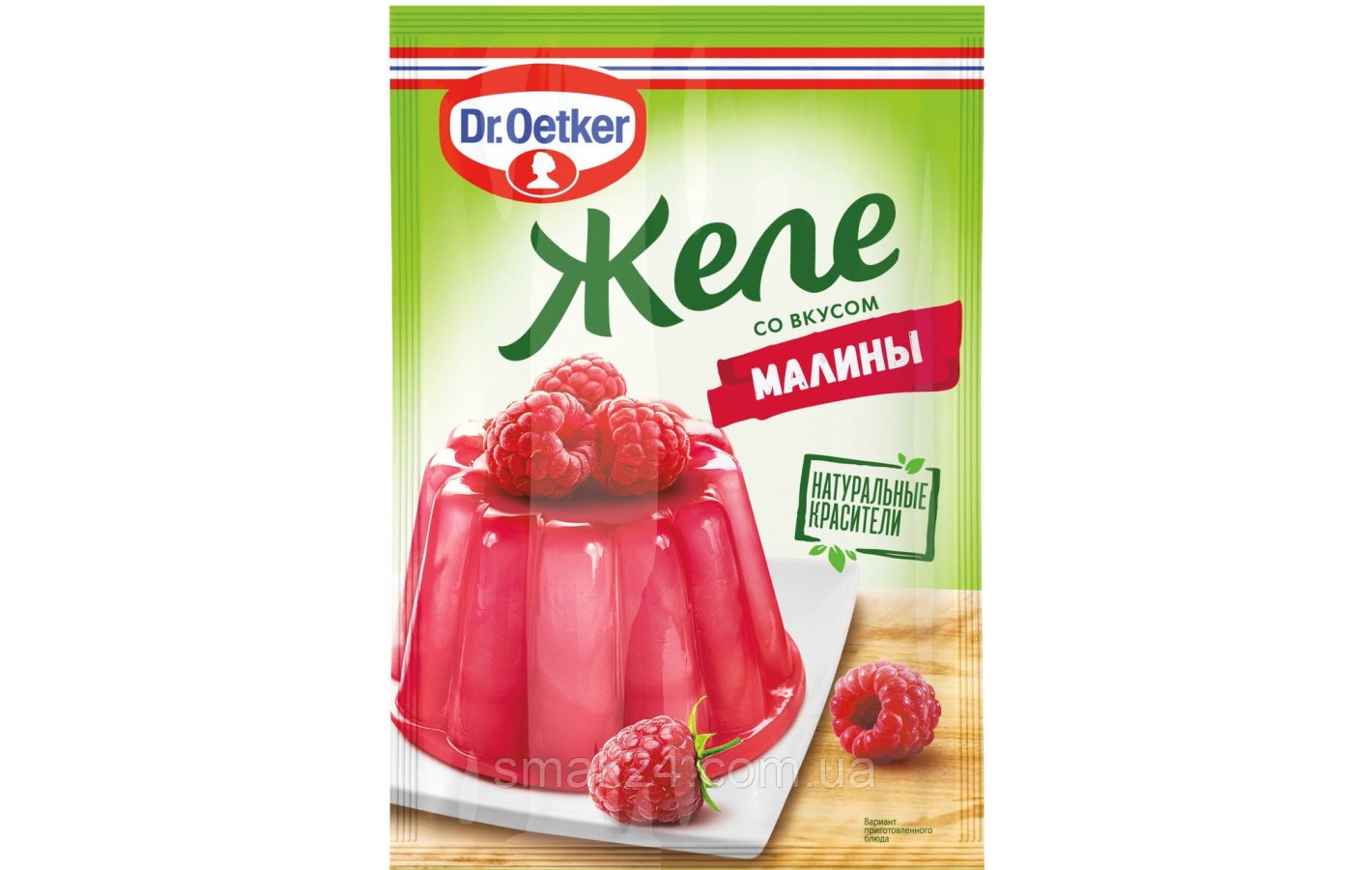 Желе (Galaretka) зі смаком малини Dr.Oetker Malinowym Польща 77 г