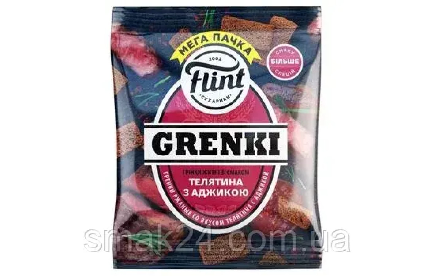 Гренки ржаные со вкусом 