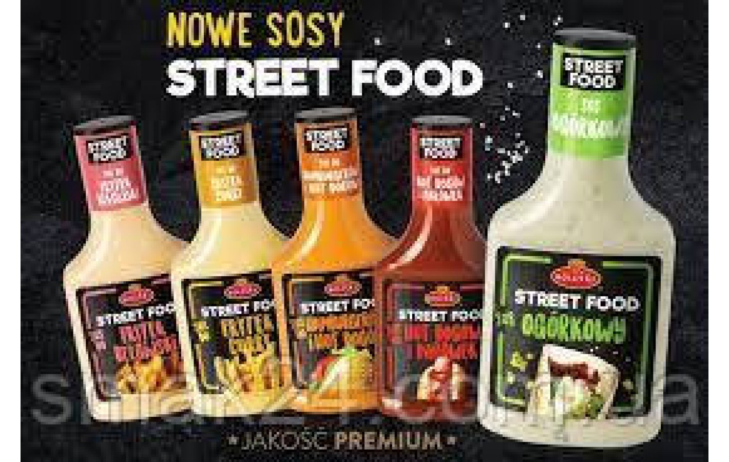 Соус для гамбургеров и хот догов Roleski hamburgerow i hot dogow 290г Польша