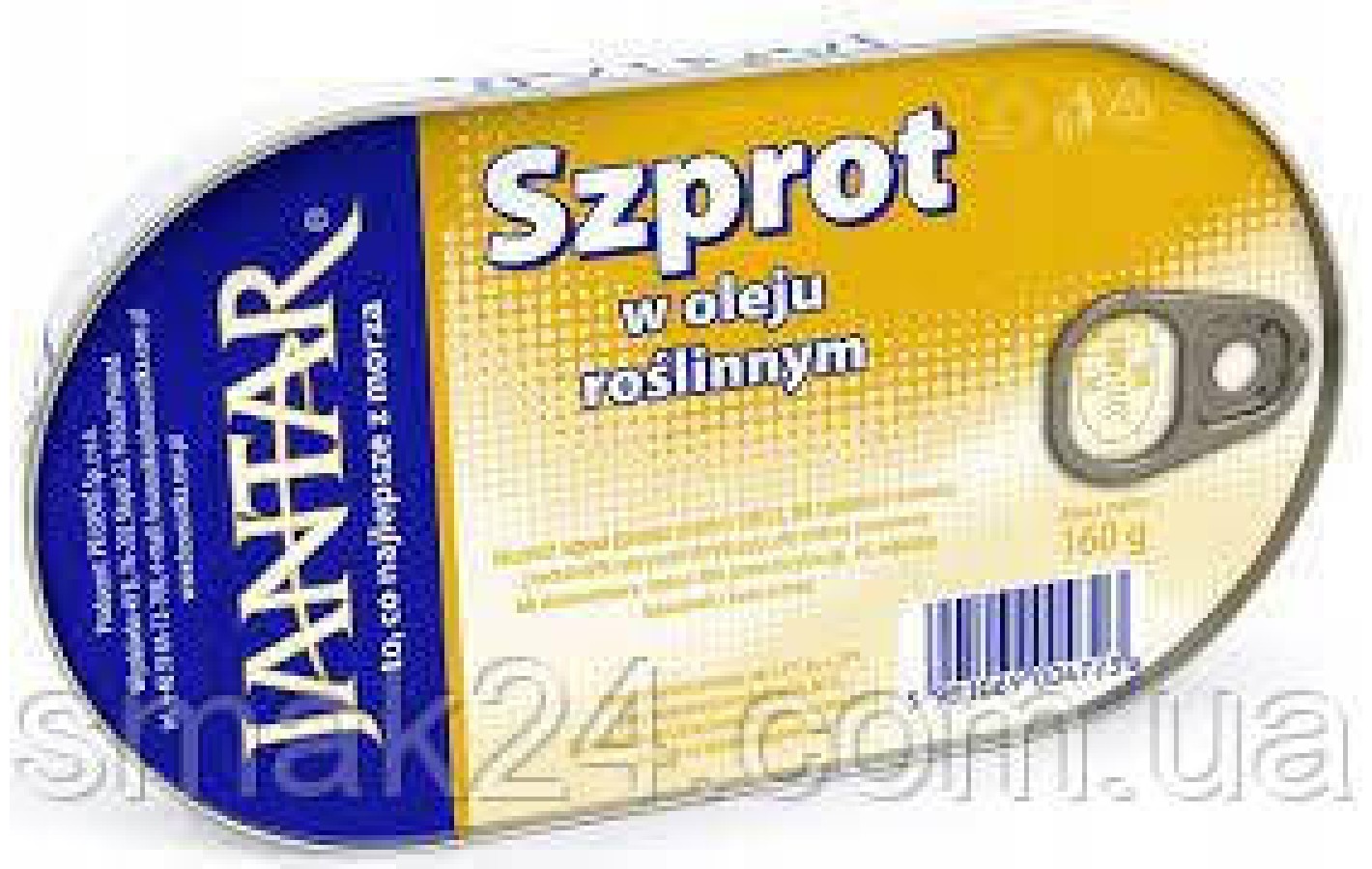 Шпроти в олії Jantar 160 г Польща