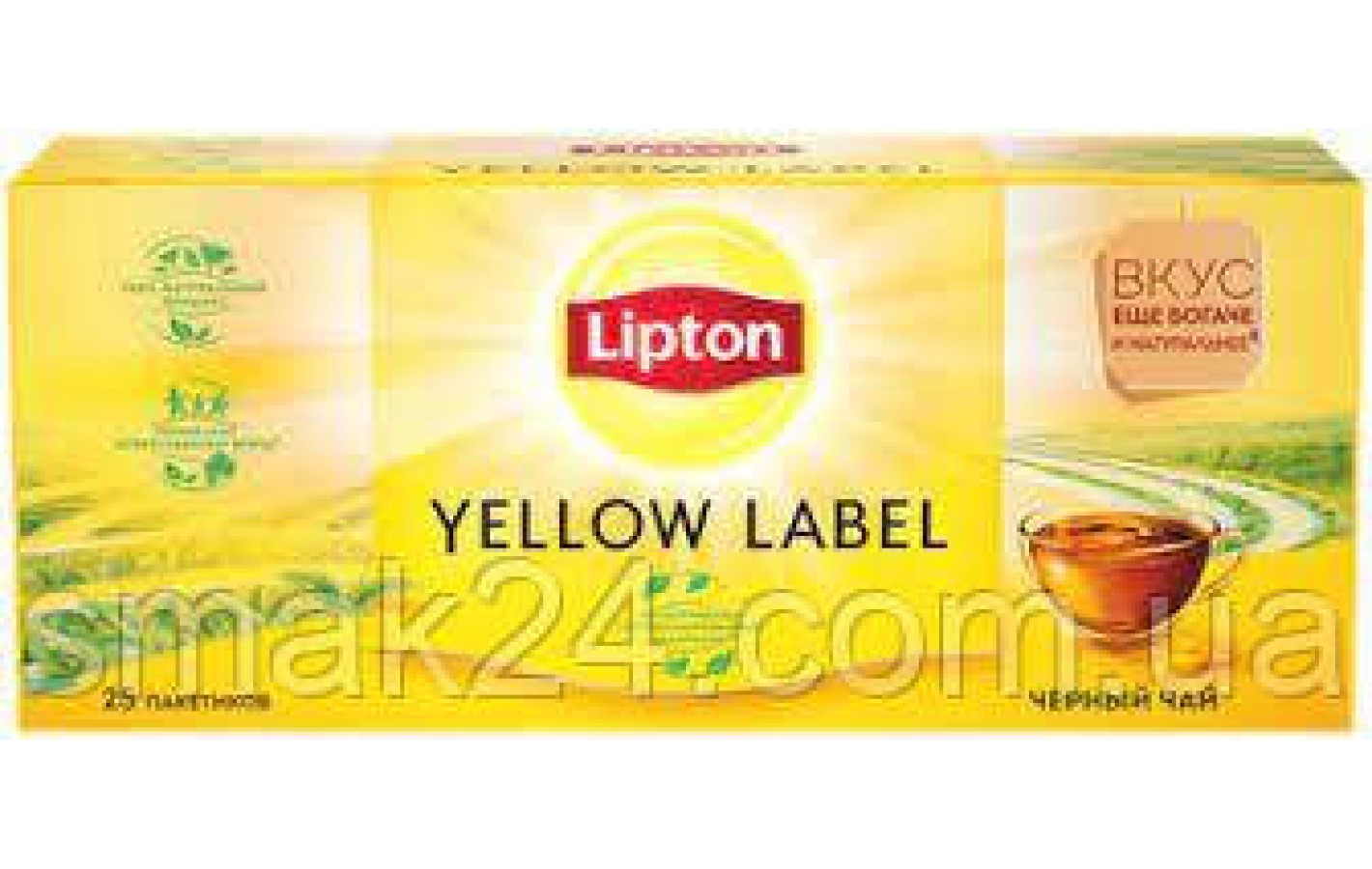 Чай черный ароматный пакетированный Lipton (25 пакетиков х 2г) 50г