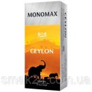 Чай черный Цейлон пакетированный Monomax (25 пакетиков х 2г) 50г