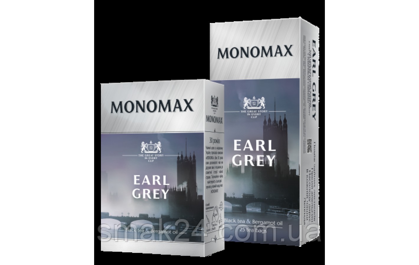 Чай черный байховый с бергамотом Earl Grey пакетированный Monomax (25 пакетиков х 2г) 50г
