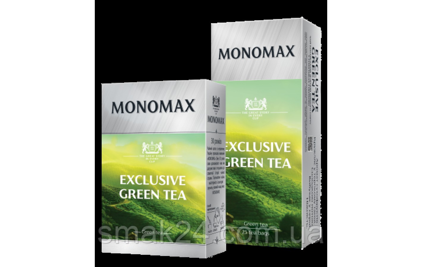 Чай зеленый байховый китайский пакетированный Monomax (25 пакетиков х 2г) 50г