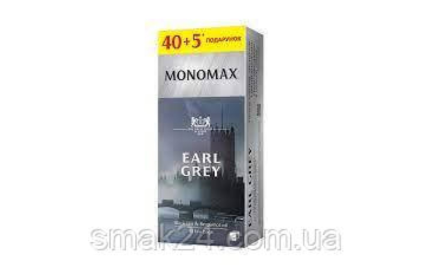 Чай черный байховый с бергамотом Earl Grey пакетированный Monomax (45 пакетиков х 2г) 90г