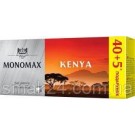 Чай чорний Кенія пакетований Monomax (45 пакетиків x 2г) 90г