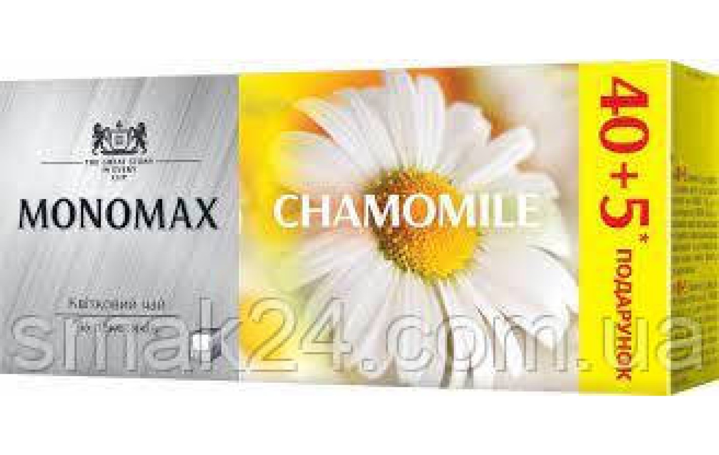 Чай цветочный Ромашка пакетированный Monomax (45 пакетиков х 1,3г)58,5г