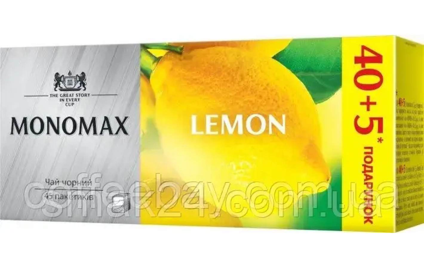 Чай черный байховый со вкусом лимона пакетированный Monomax (45 пакетиков х 1,5г) 67,5г