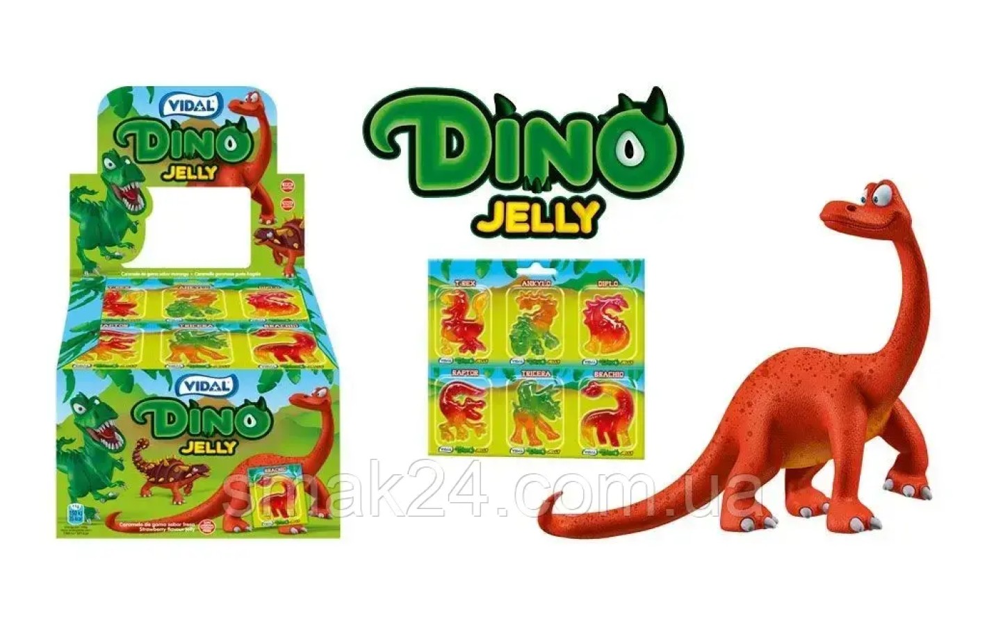 Желейные конфет БЕЗ ГЛЮТЕНА Dino Jelly Vidal 66г Іспания