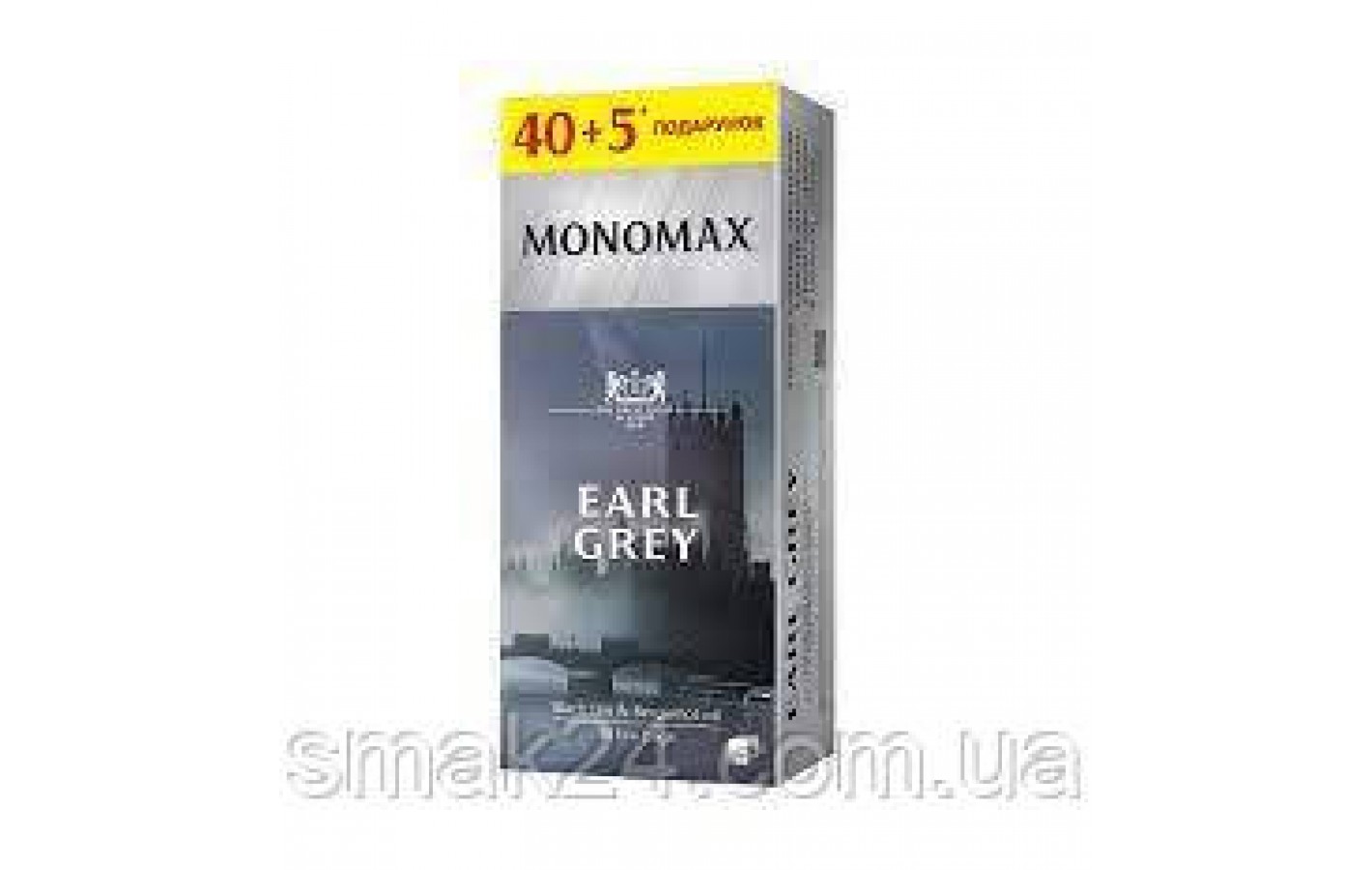 Чай чорний байховий з бергамотом Earl Grey пакетований Monomax (45 пакетиків х 2 г) 90 г