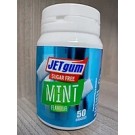Жевательная резинка с мятой БЕЗ САХАРА 50 штук Mint Jet gum 70г Польша