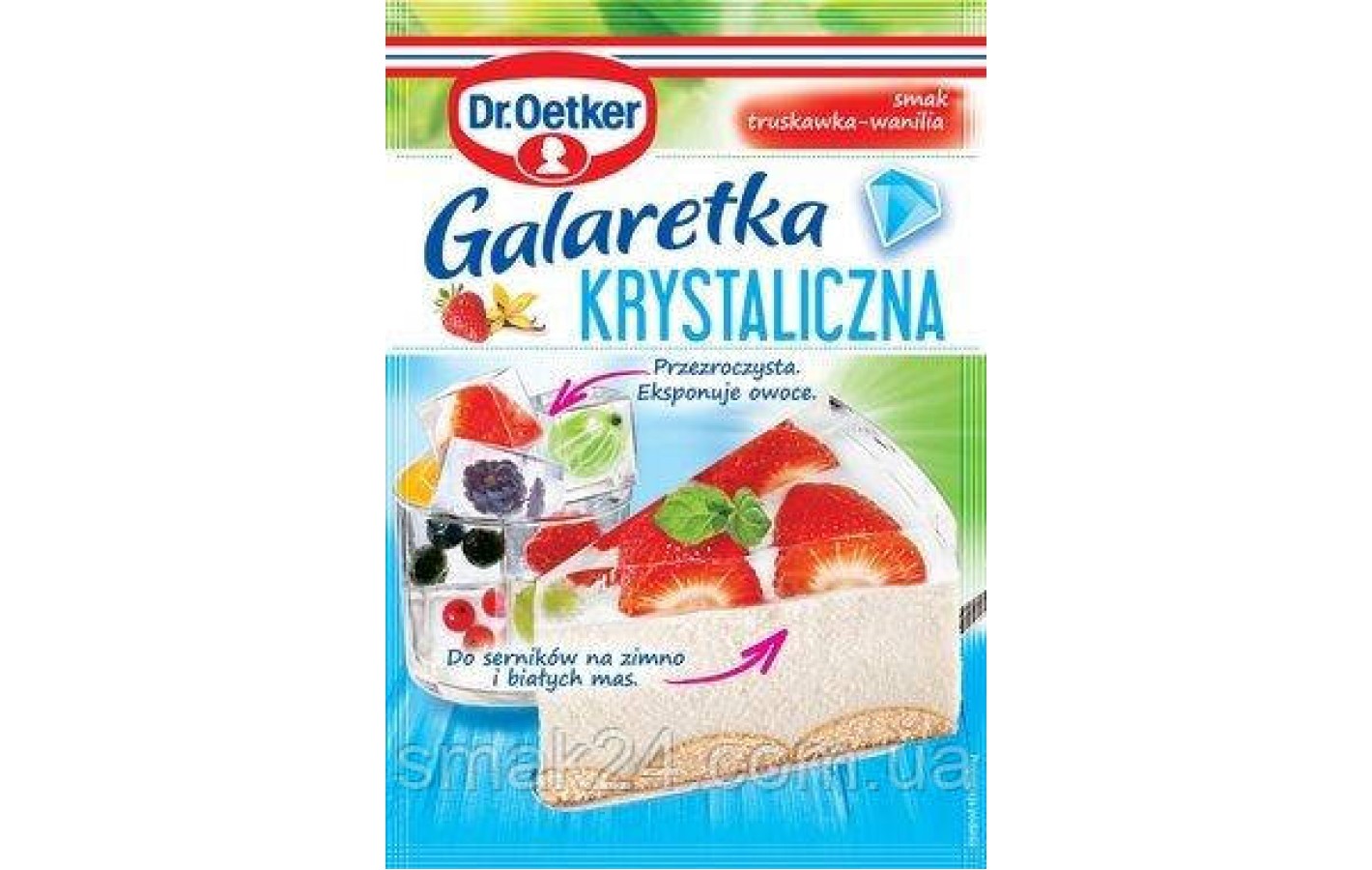 Залі 