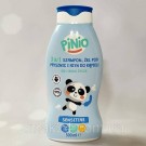 Шампунь дитячий 3 в 1 Pinio sensitive 500 мл Польща