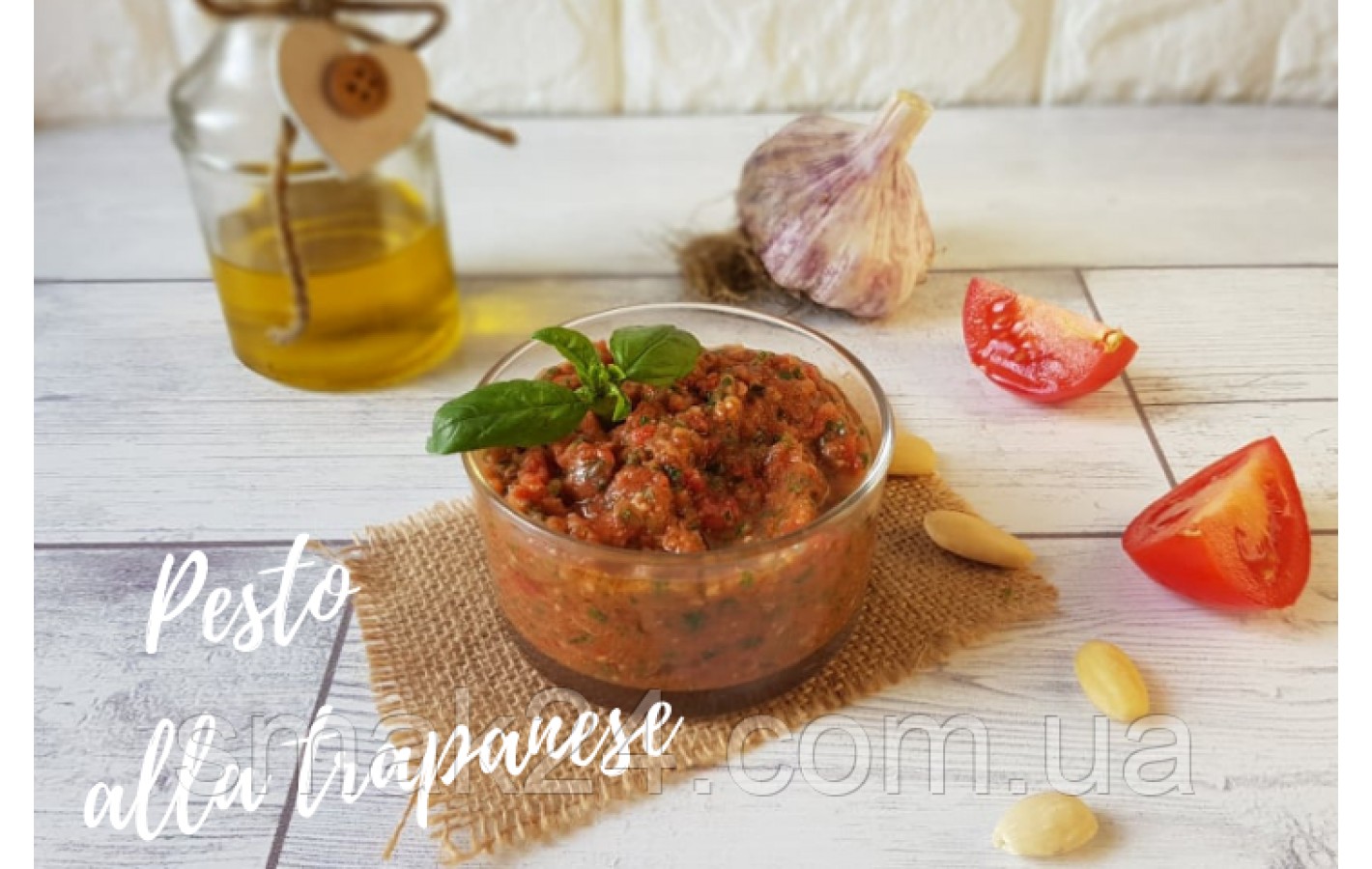 Соус песто Italiamo Pesto alla Trapanese 180г Италия
