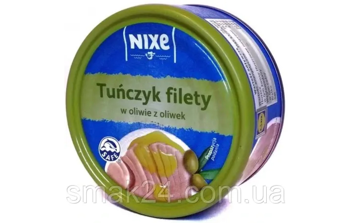Тунец в оливковом масле Nixe 160г  Германия