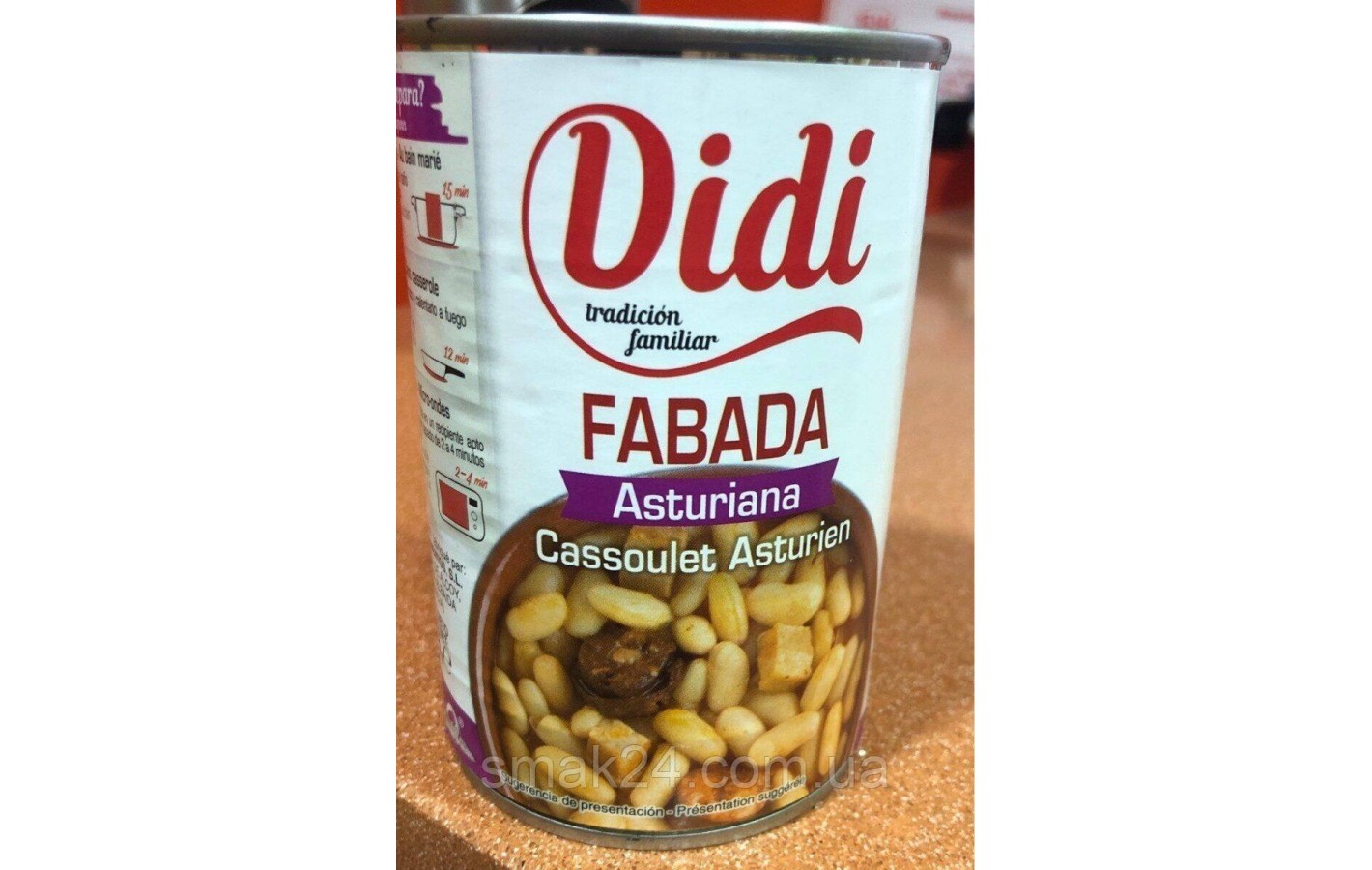 Фасоль по австрийски Didi Fabada Asturiana 415г Испания