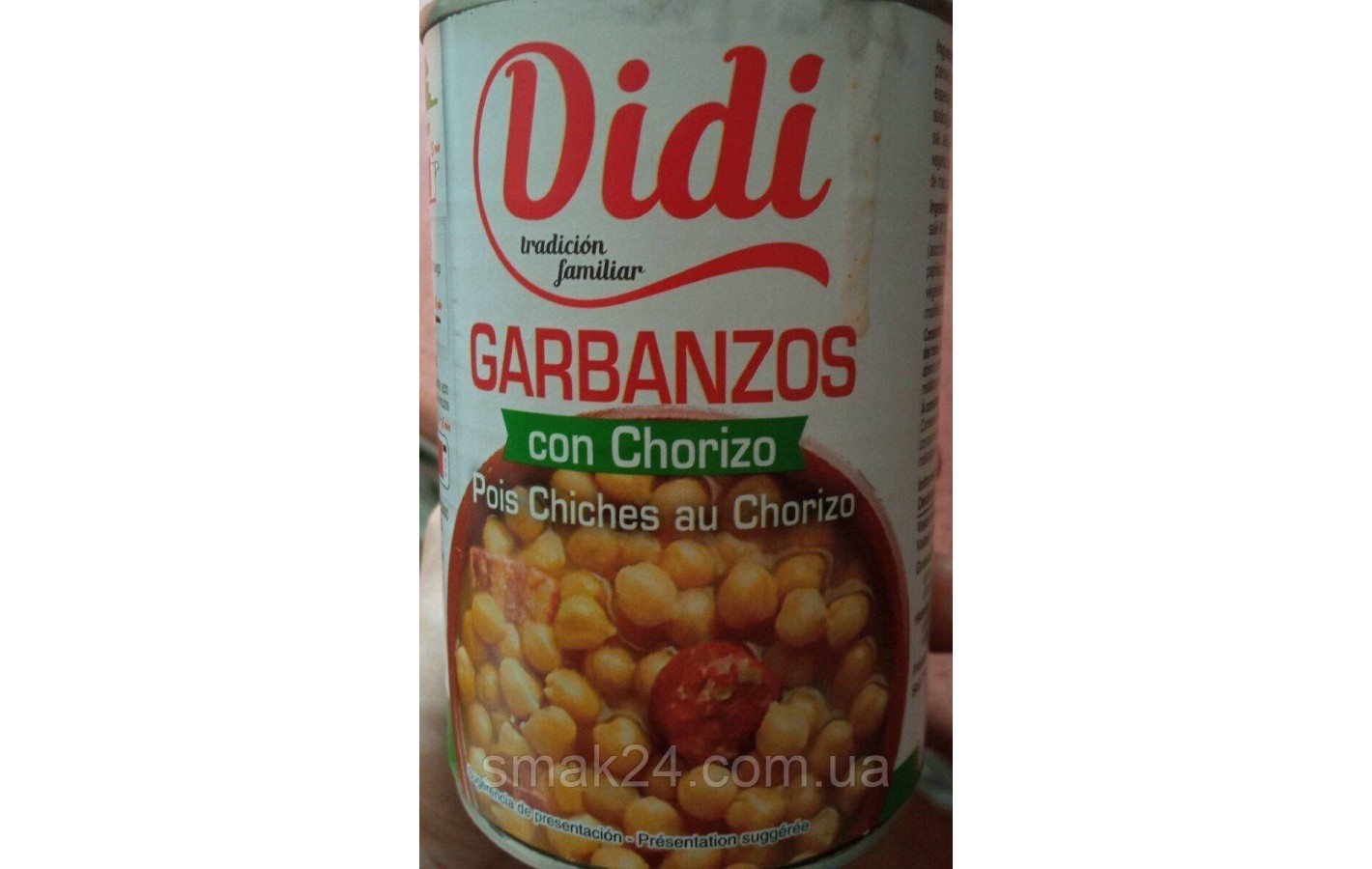 Нут із ковбасою та чоризо Didi Garbanzos con Chorizo 415 г Іспанія