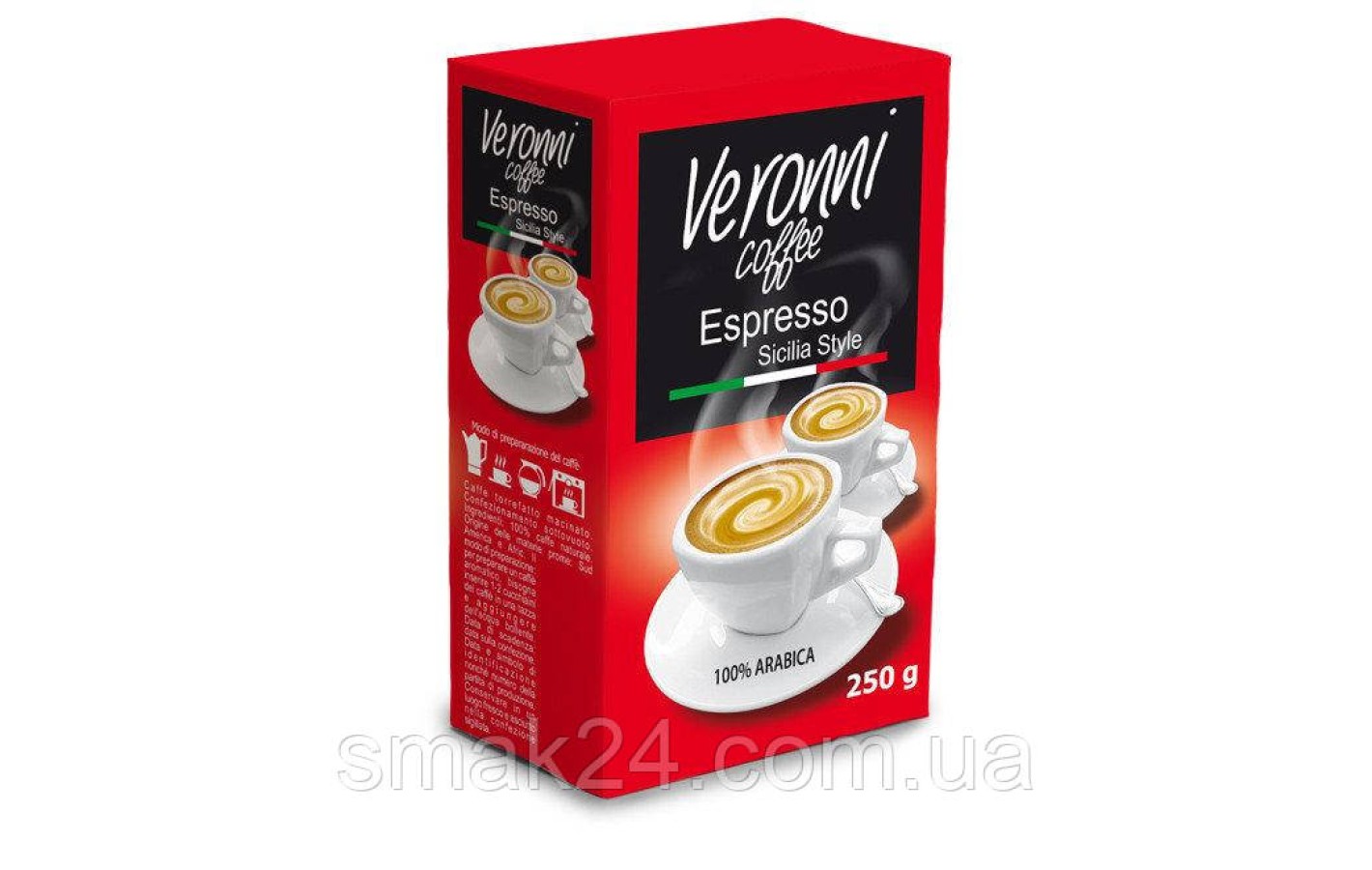 Кофе молотый 100% Арабика Veronni coffee Espresso sicilia style  250г Италия
