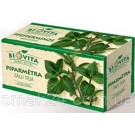 Чай травяной с мятой пакетированный Bi Vita Peppermint (20шт. по 1,5г) 30г Латвия