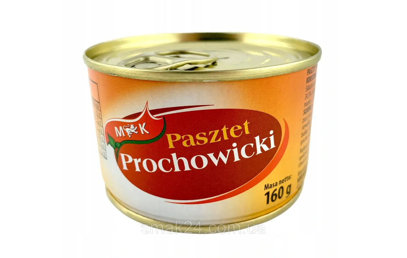 Паштет Проховицкий мясной Prochowicki Польша 160г ж/б