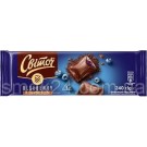 Шоколад молочній с черникой EXCLUSIVE Nestle (Свиточ) 240г
