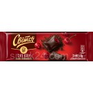 Шоколад черный с вишней EXCLUSIVE Nestle (Свиточ) 240г