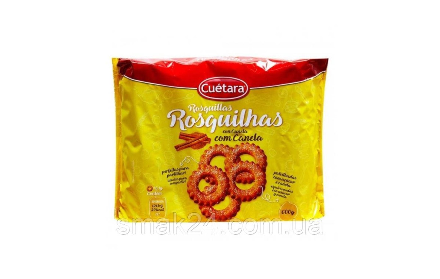 Печиво хрустке з корицею Cuetara Rosquilhas (4 шт. х150г) 600 г Іспанія