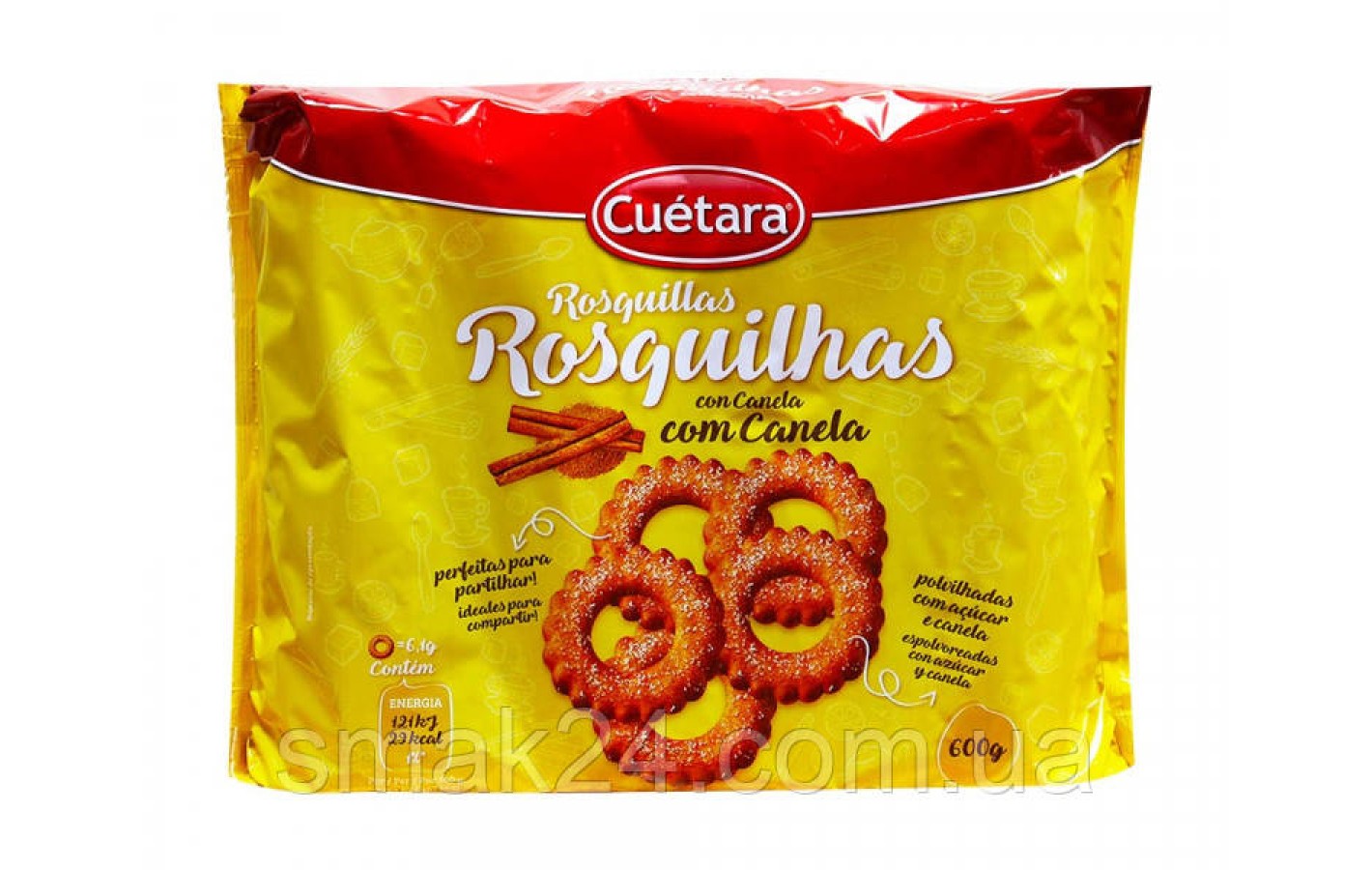 Печиво хрустке з корицею Cuetara Rosquilhas (4 шт. х150г) 600 г Іспанія