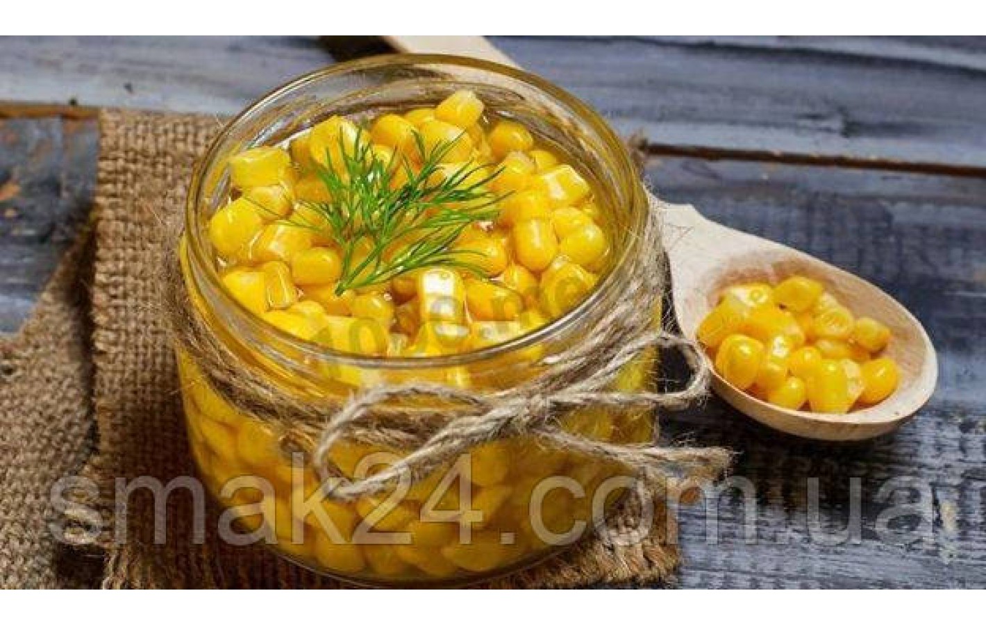 Кукуруза сахарная консервированная С бабушкиной грядки 510г Украина