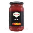 Соус Лечо Руна 485г Украина