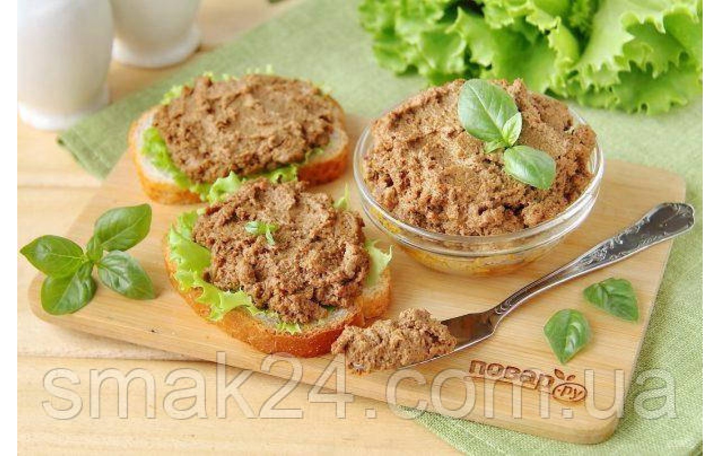 Паштет из печени со сливочным маслом L'appetit 240г Украина