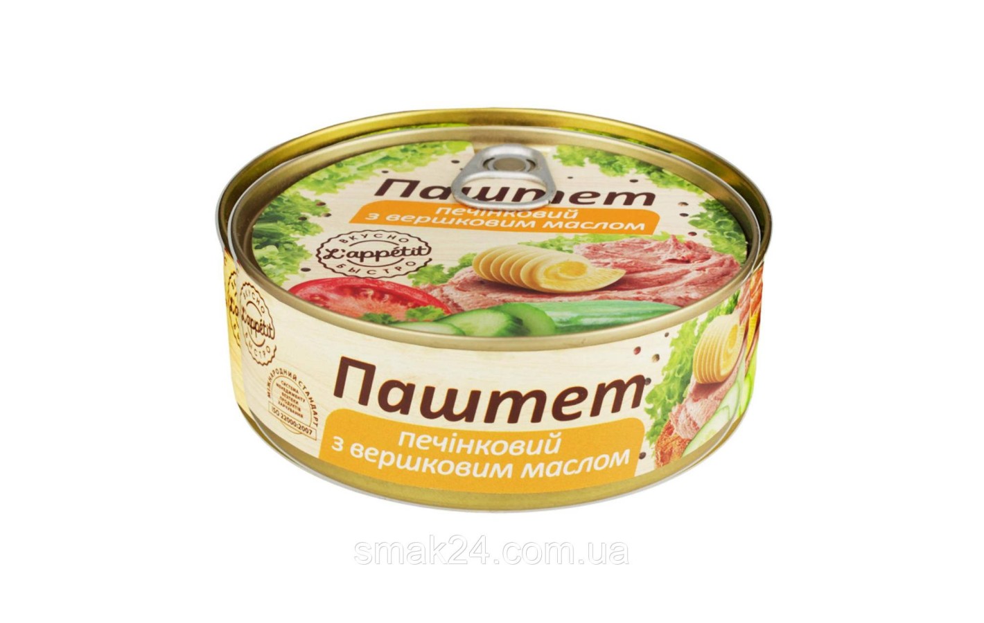 Паштет из печени со сливочным маслом L'appetit 240г Украина