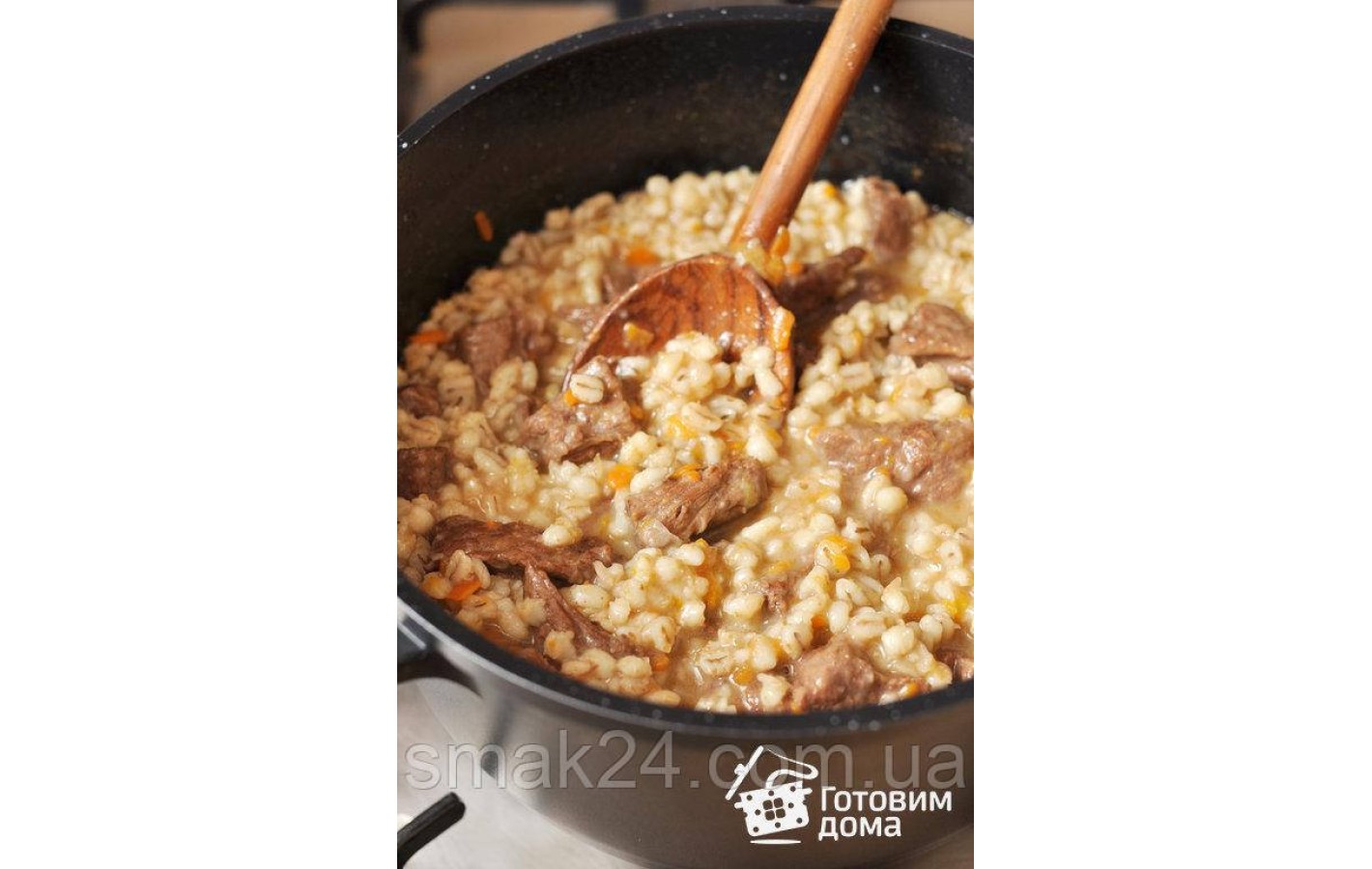 Каша Перлова з яловичиною L'appetit 340 г Україна