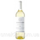 Вино виноградное белое сухое  White Wine Airen Cantharus 0,75 л Испания