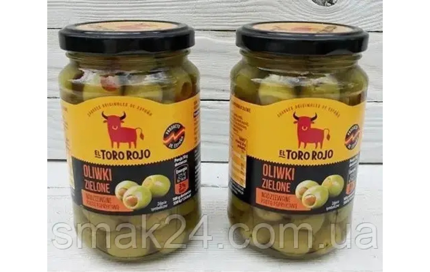 Оливки зеленые с паприкой без косточки  El Toro Rojo  Oliwki Zielone 340г Польша