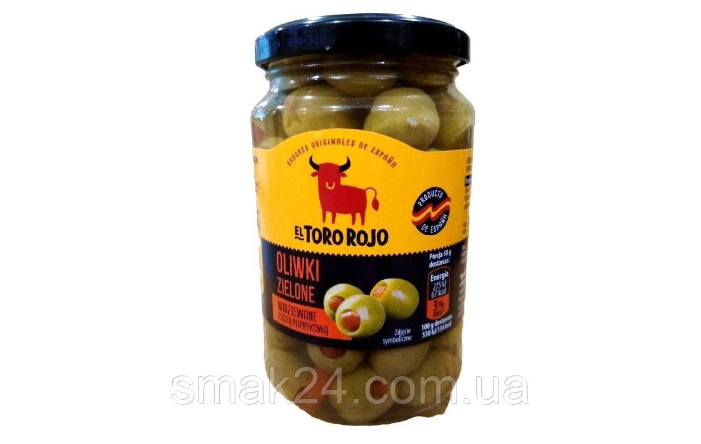 Оливки зеленые с паприкой без косточки  El Toro Rojo  Oliwki Zielone 340г Польша