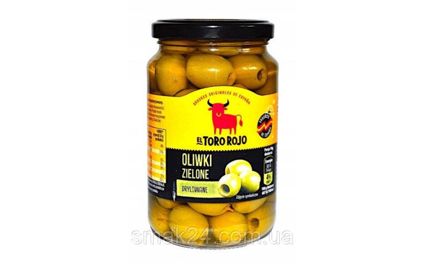 Оливки зеленые с паприкой без косточки  El Toro Rojo  Oliwki Zielone 340г Польша