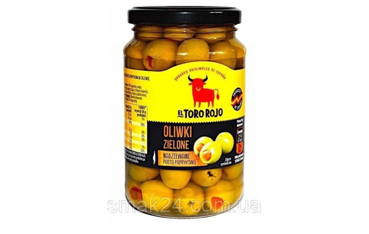 Оливки зеленые с паприкой без косточки  El Toro Rojo  Oliwki Zielone 340г Польша