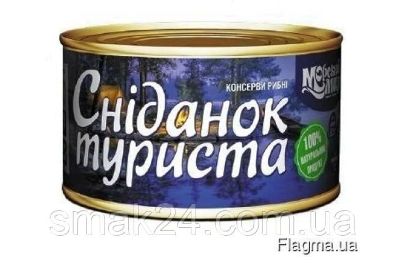 Завтрак туриста  Морской Мир 240г Украина