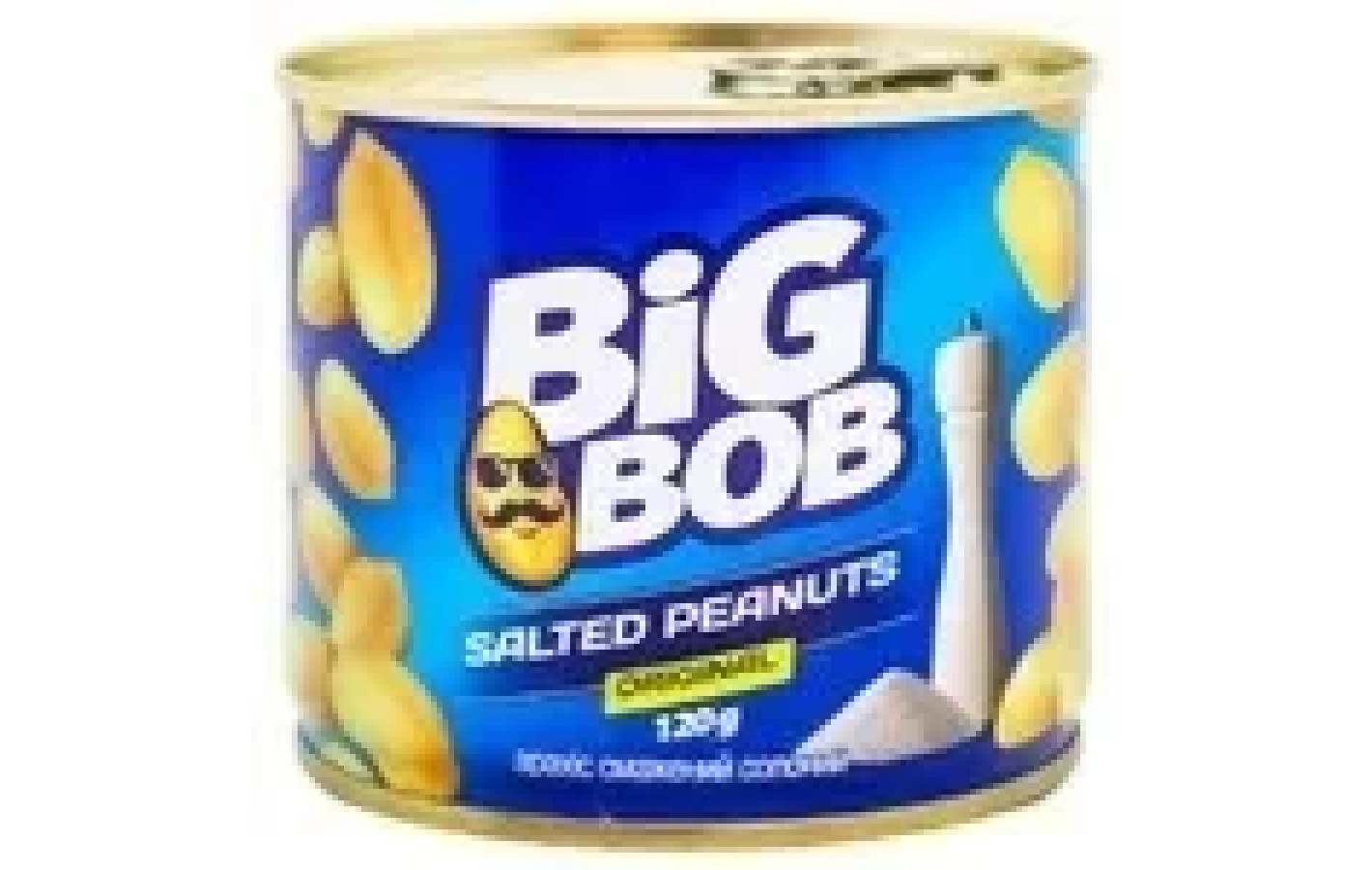 Арахис жареный соленый Big Bob 120г  ж/б Украина