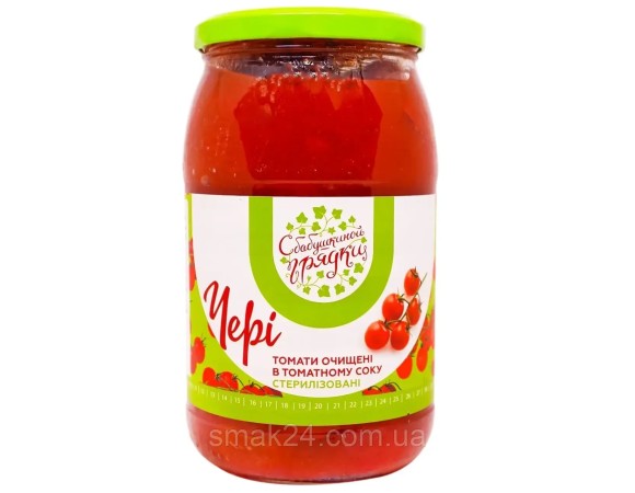 product