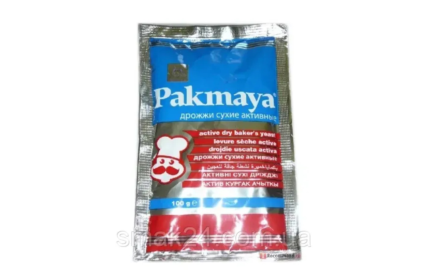 Дріжджі сухі активні Пакма Pakmaya 100 г Туреччина