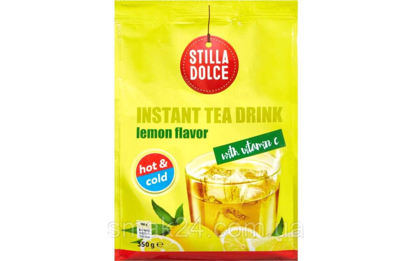 Чай гранулированный со вкусом лимона Stilla Dolce 350г Польша