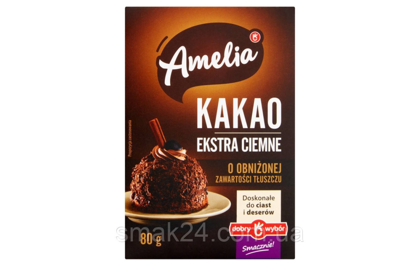 Какао Amelia зі зниженим вмістом жиру 80 г Польща
