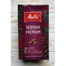 Кава мелена 100% Арабіка Melitta German Premium 500 г Німеччина